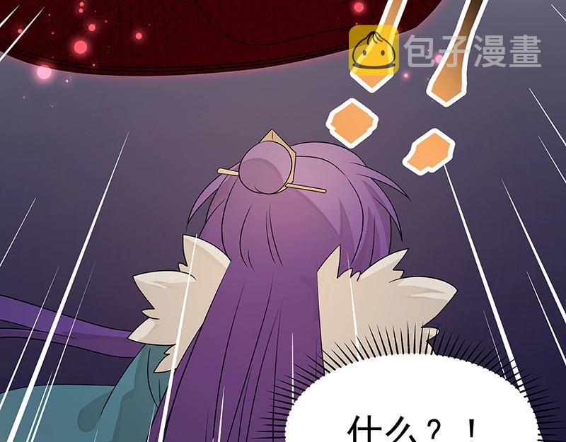 第44话 逆转20