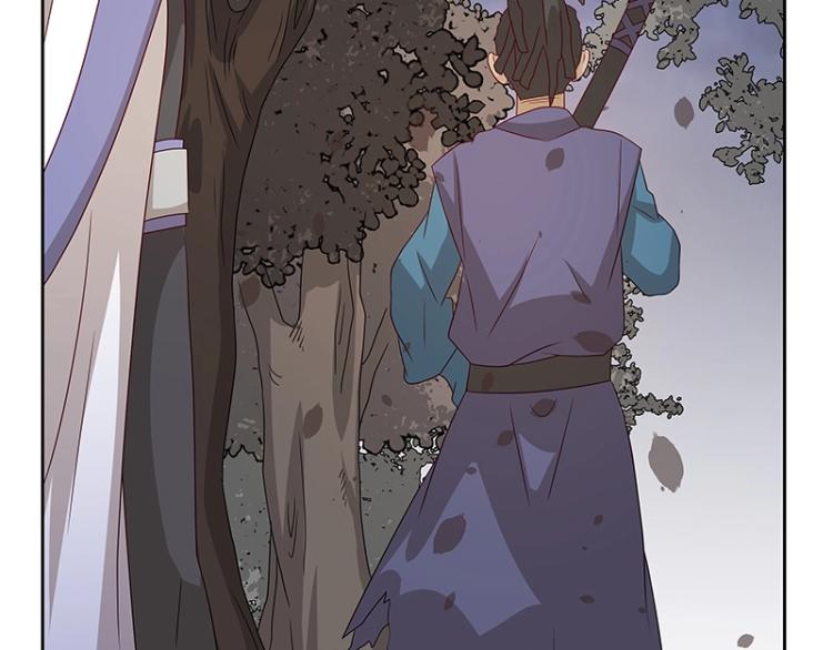 第35话 道阻且长80