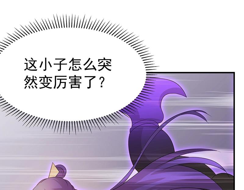 第44话 逆转40