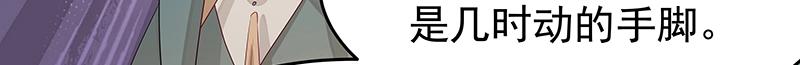 40 苦战24