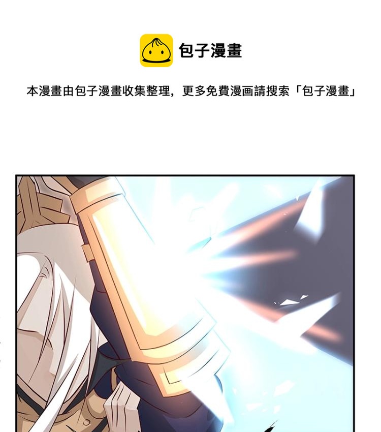 第29话 所谓智剑32
