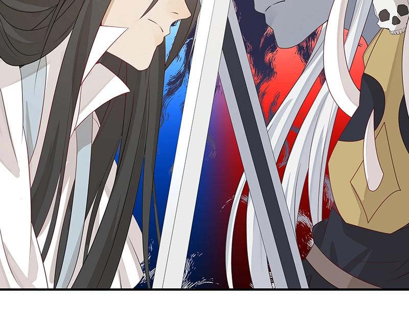 第51话 化解矛盾的方法61