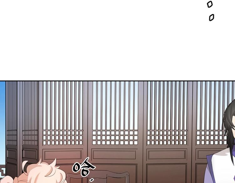 第3话 熊孩子真麻烦30