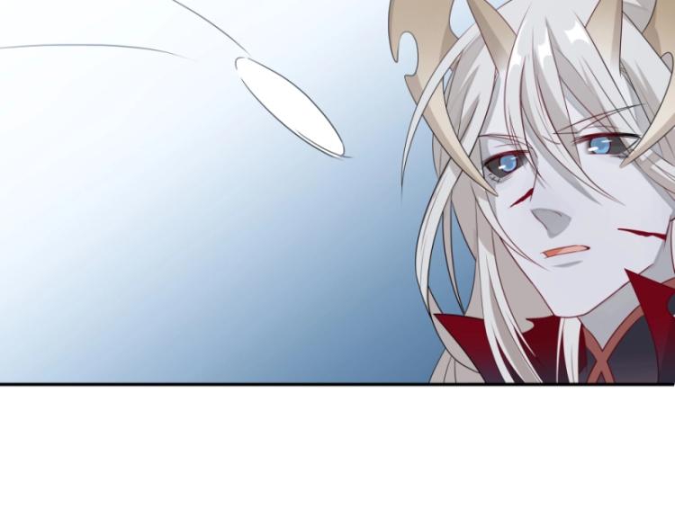 第14话 二十年之约41