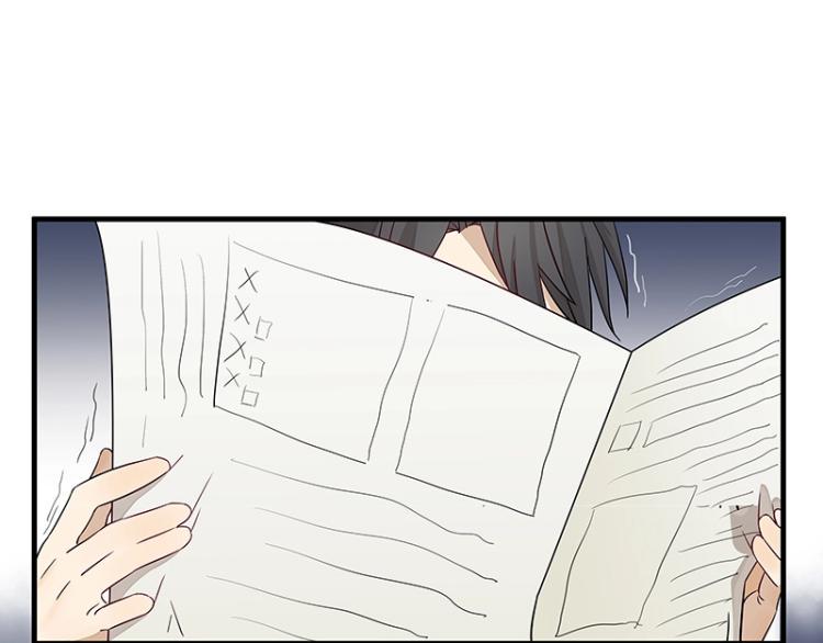 第4话 遇事不决快报警81