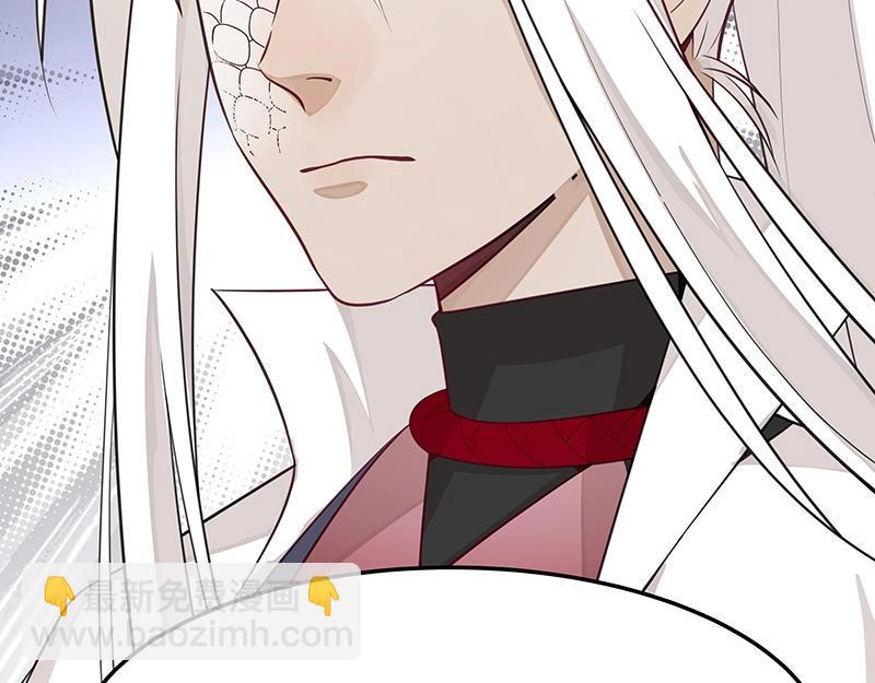 第50话 说给仙盟的未来100