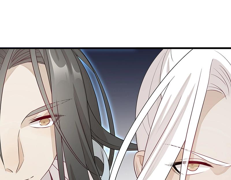 第50话 说给仙盟的未来44