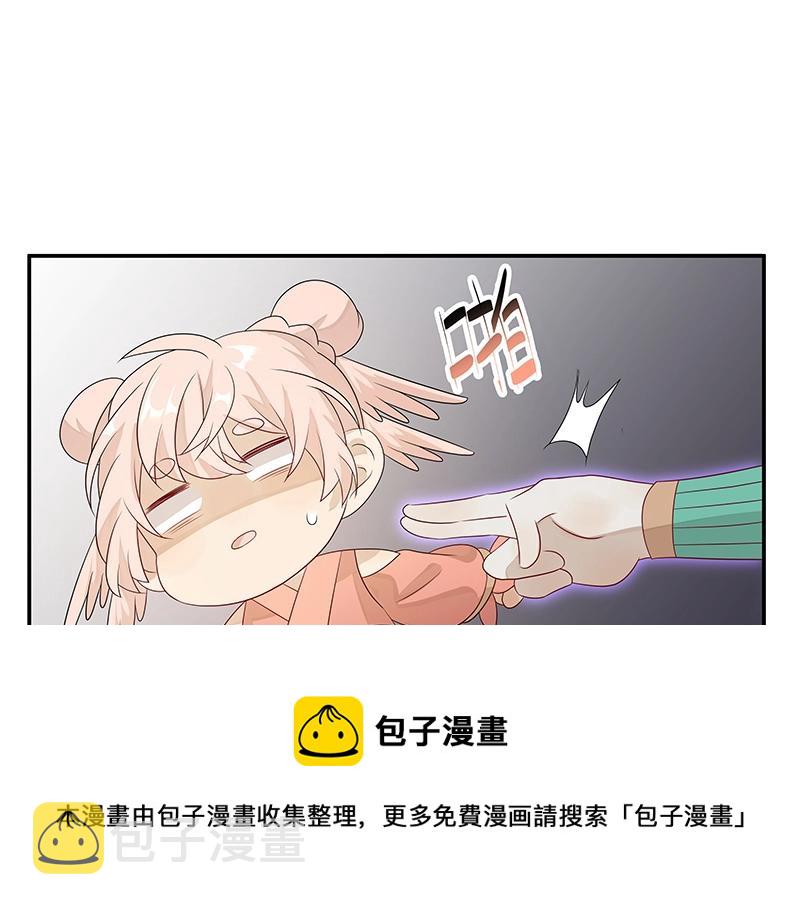41 苦战349