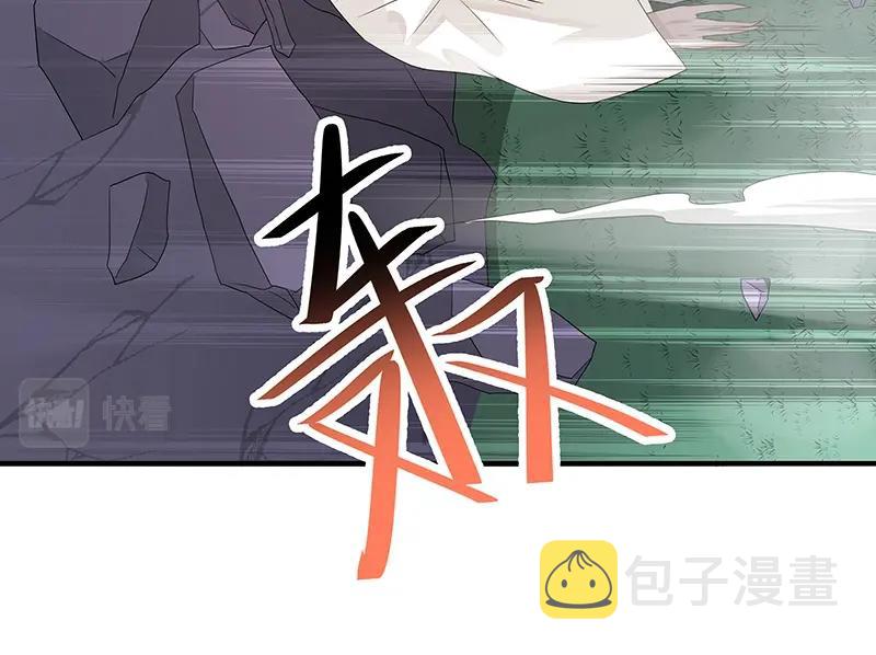 第45话 十九年八个月又三天47