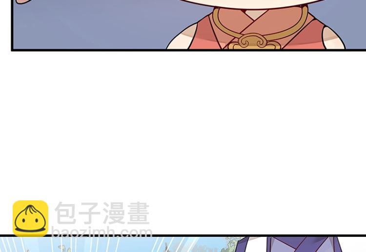 第4话 遇事不决快报警47