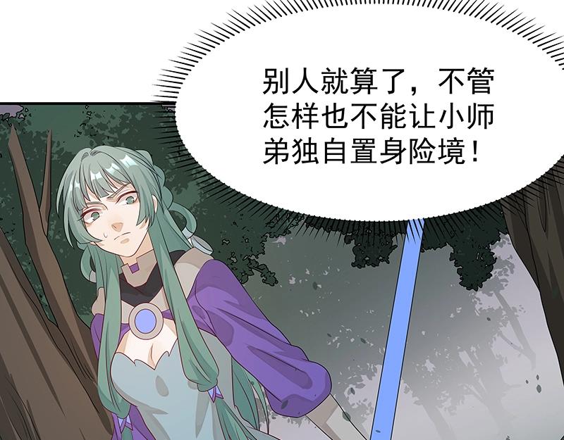 39 苦战171