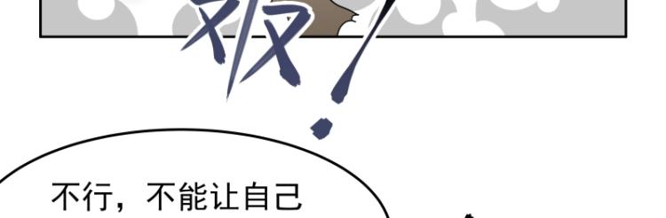 第23话 冒充？26