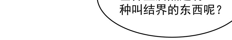 40 苦战221
