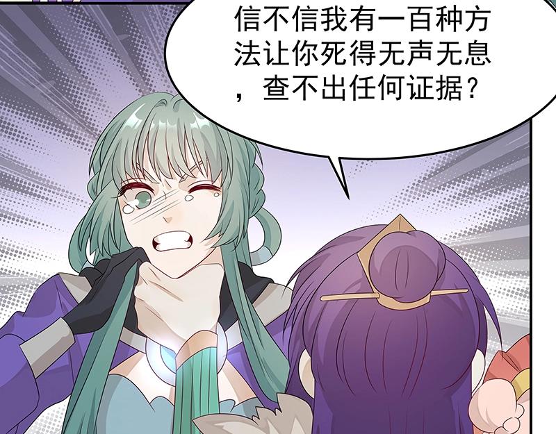 41 苦战379
