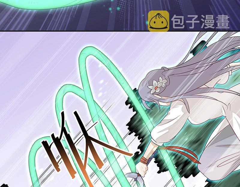 第46话 围观52