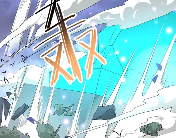 第30话 群殴107