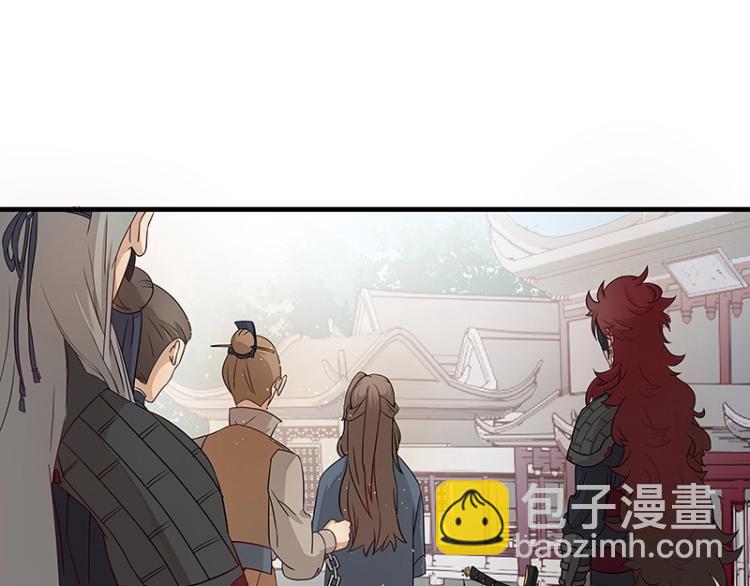 第4话 遇事不决快报警76
