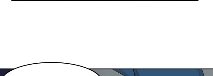 第23话 冒充？86