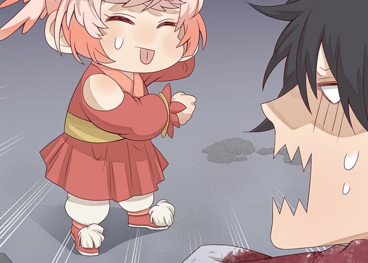 第18话 师姐来了40