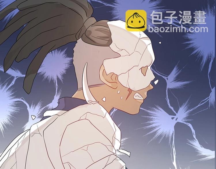 第37话 “烤”问25