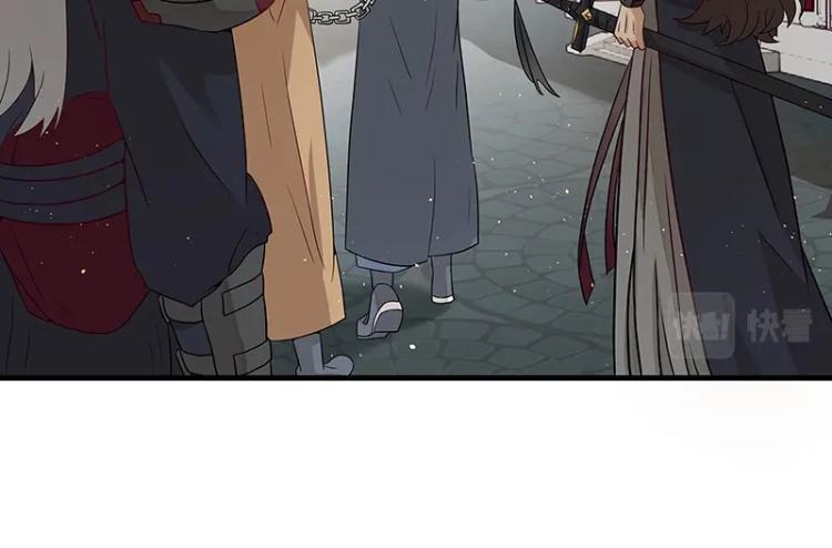 第4话 遇事不决快报警77