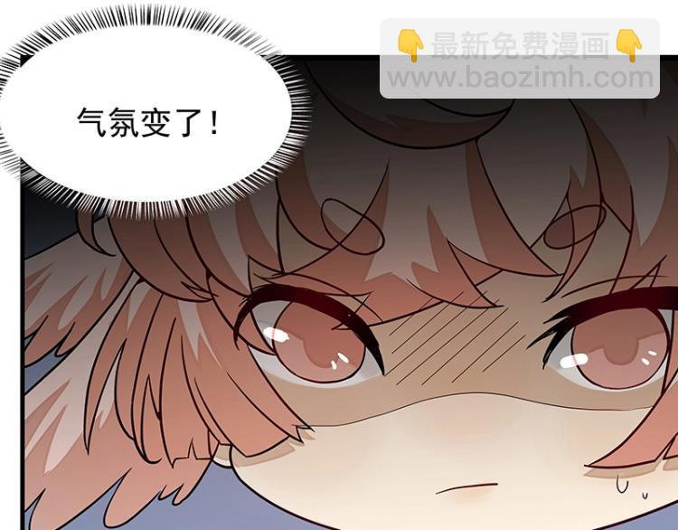 第4话 遇事不决快报警46
