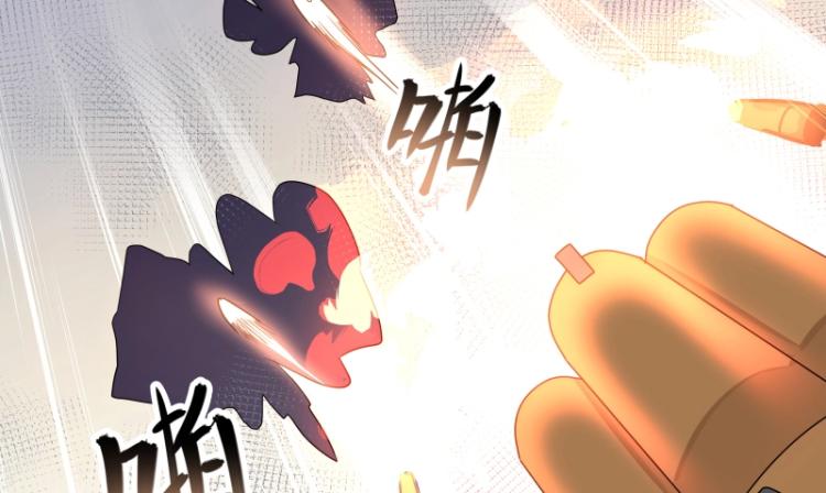 第23话 冒充？11