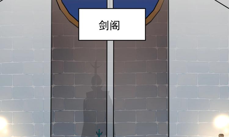 第12话 宁师叔67