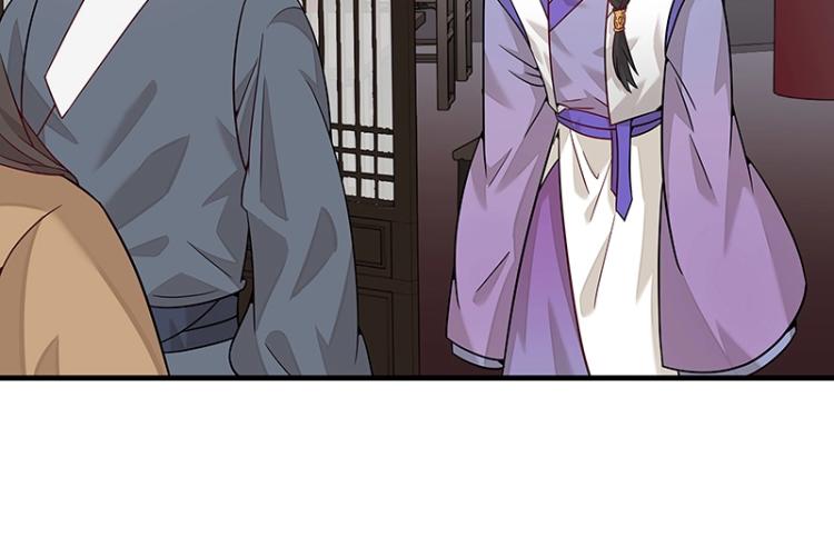 第4话 遇事不决快报警35