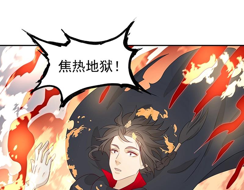 40 苦战210