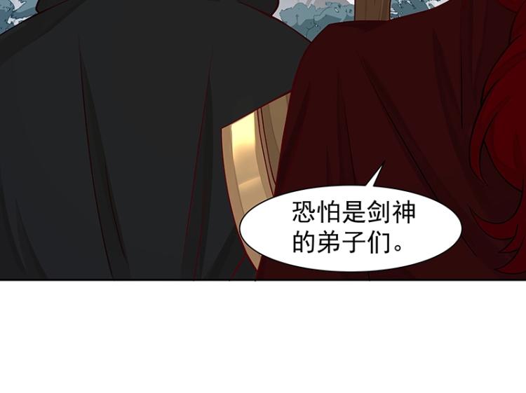 第24话 剑神100
