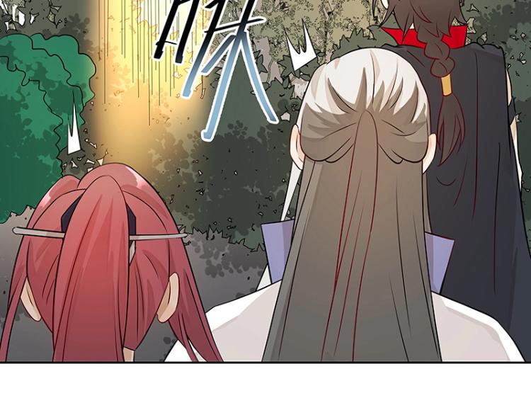 第27话 抉择55