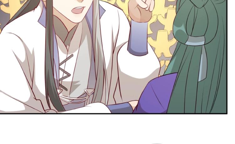 第31话 菜鸡互啄72