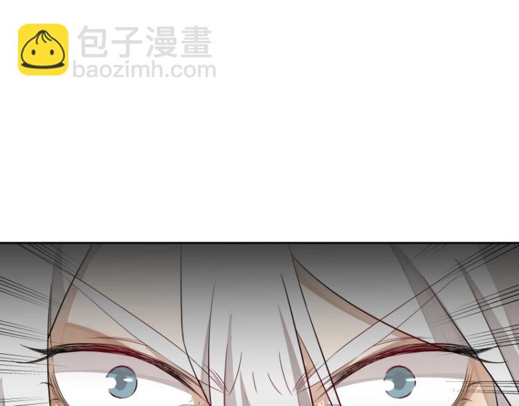 第15话 新的魔族，登场61