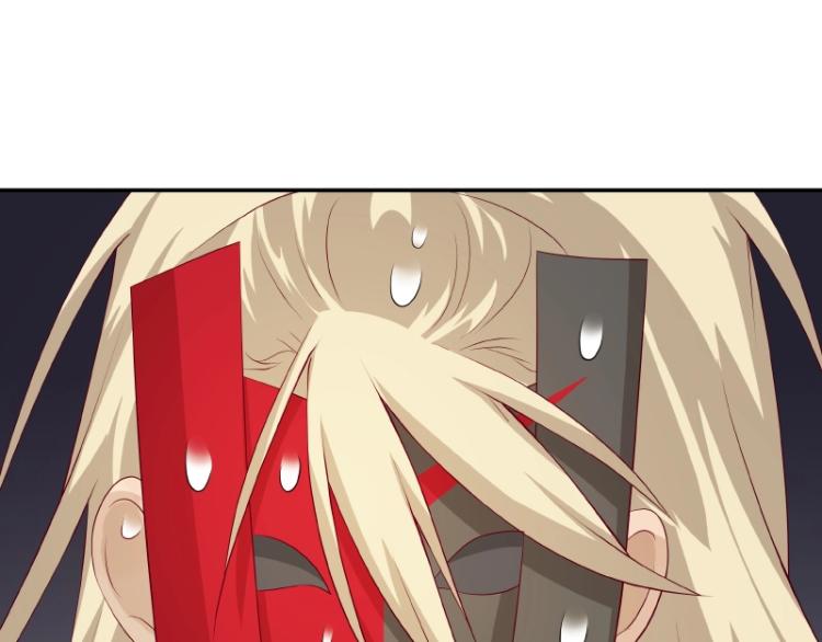 第31话 菜鸡互啄48