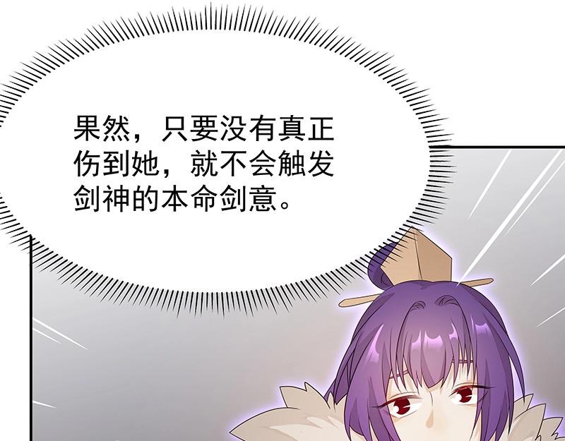 41 苦战353