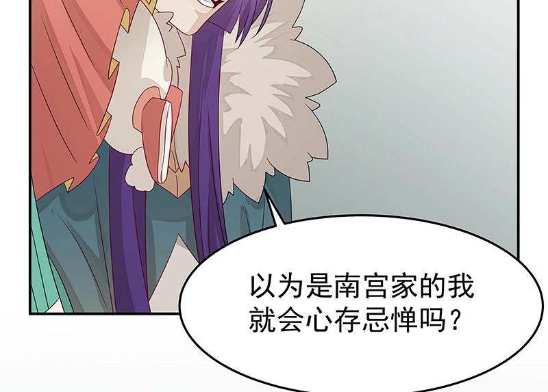 41 苦战376