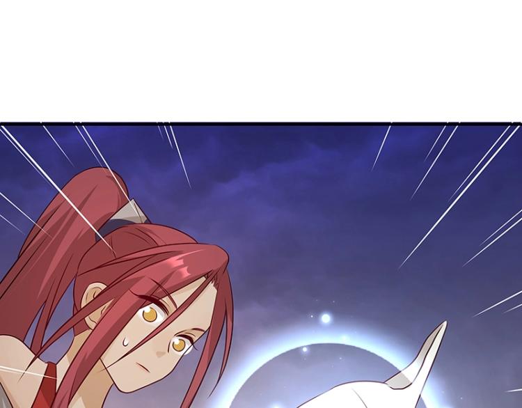 第33话 谎言？32