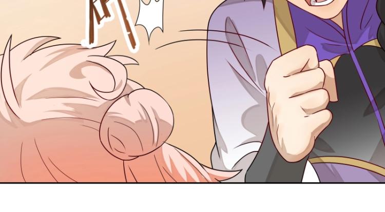 第13话 谁是魔族？46