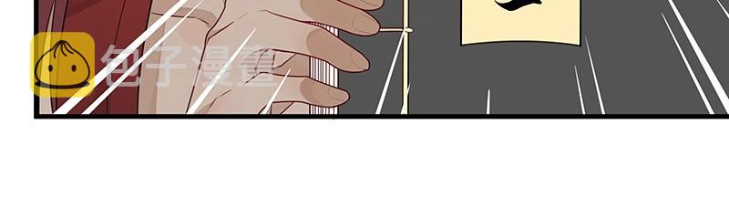 第48话 各自的行动5