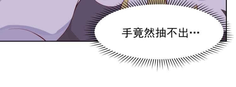 第20话  反攻78