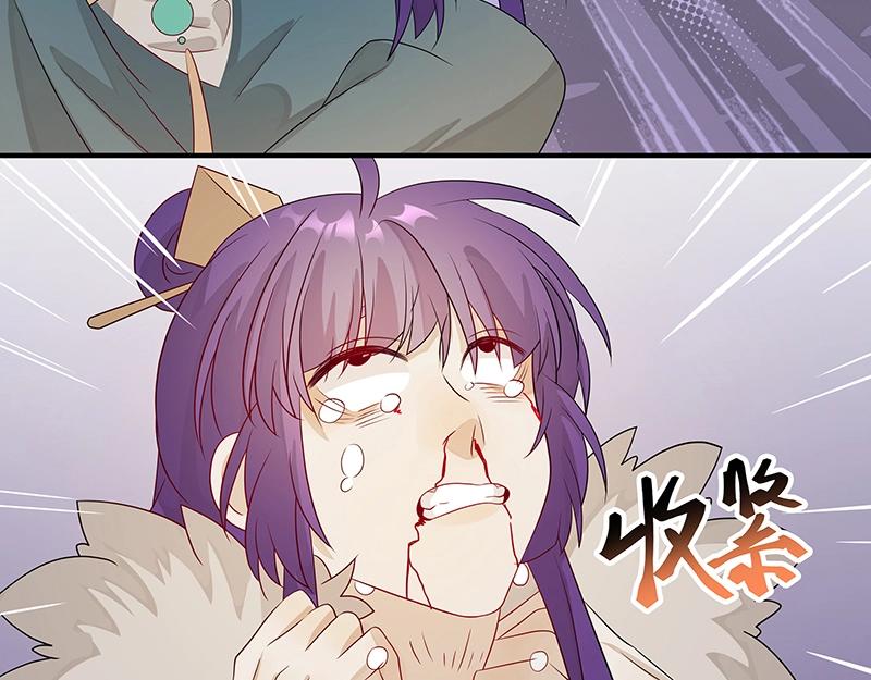 第44话 逆转96