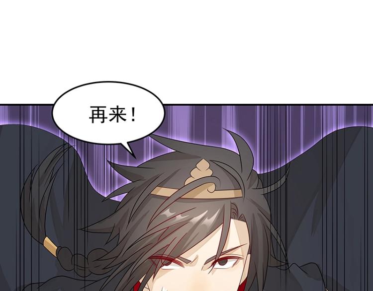 第38话 被擒41