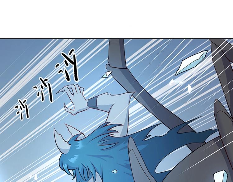 第25话 合力50