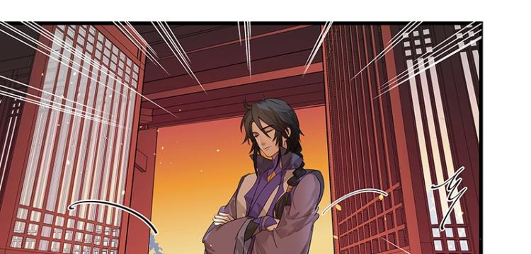 第1话 我叫阮风58