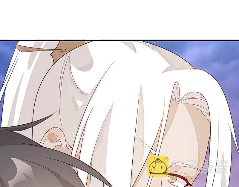 第53话 陆鸦之死31