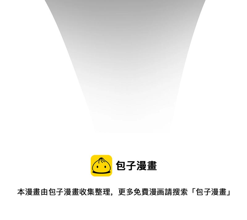 第54话 因缘111