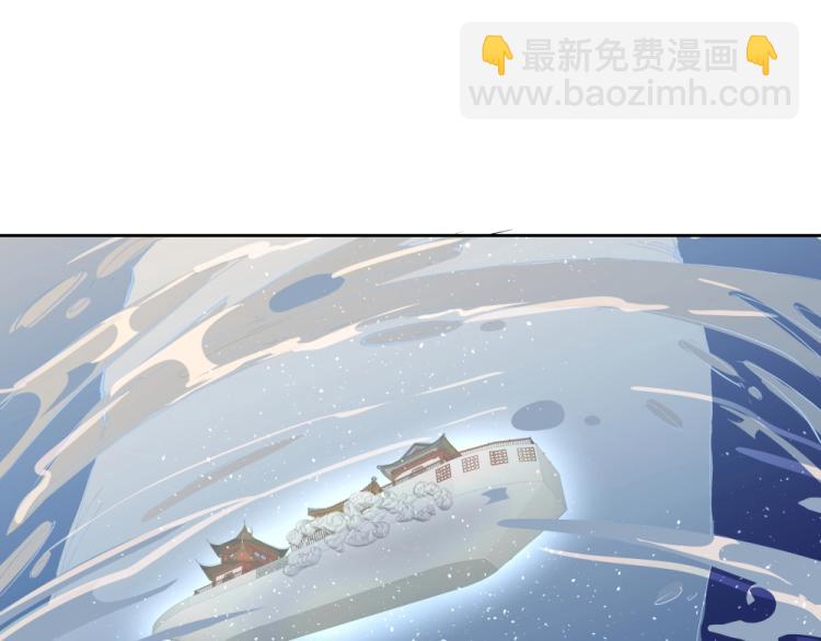 第16话 蜃龙幻境71