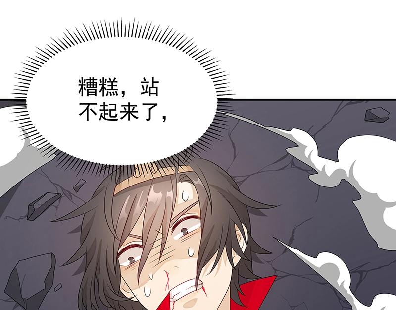 40 苦战271