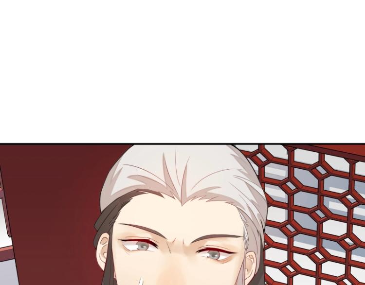 第8话 二师姐的助攻？73